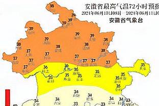 谢菲联2-2绝平西汉姆，麦克伯尼第103分钟点射双方补时各染一红