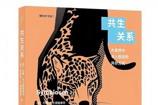 今天我是老大？托拜亚斯-哈里斯18中10空砍27分7板6助1断