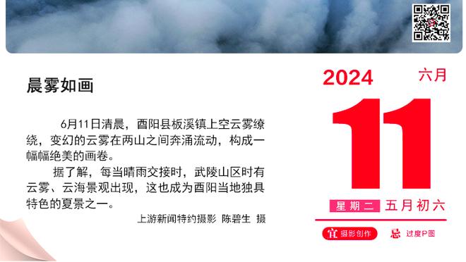 前皇马B队中场阿里瓦斯：我需要顶级联赛的经验与上场时间