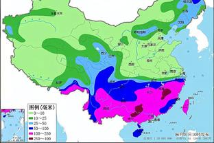 开云app官网下载安卓版苹果截图3