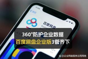 还得看你！杜兰特17中11轰下全队最高的28分11篮板 另有4助攻