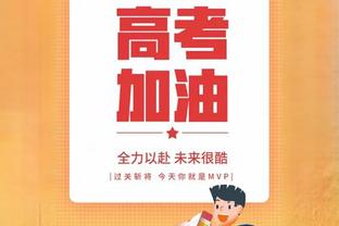 甘当绿叶！威少替补出战17分钟 得到10分4板5助1断1帽