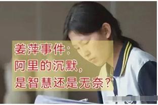 ?邹阳24+8+5断 李江淮15+9+7 卡巴15+12 福建四杀江苏