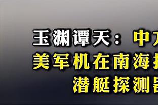 状态不错！利拉德半场9中4拿到13分3板4助